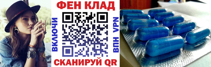 Купить где  Котово  АМФЕТАМИН 97% 