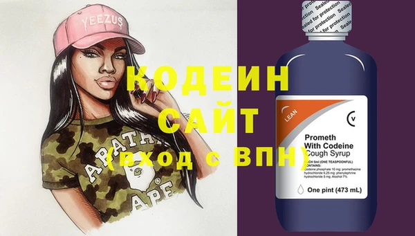 мет Зеленокумск
