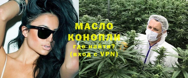 прущие грибы Зерноград