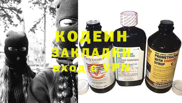 мет Зеленокумск