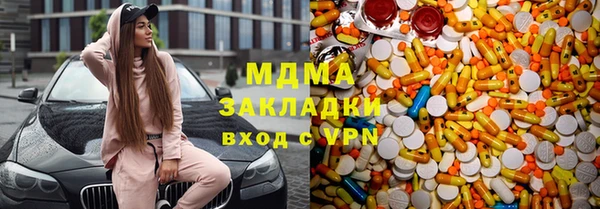прущие грибы Зерноград
