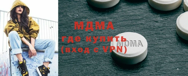 прущие грибы Зерноград