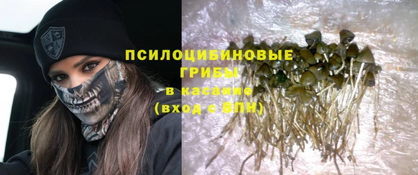 мет Зеленокумск