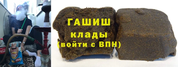 мет Зеленокумск