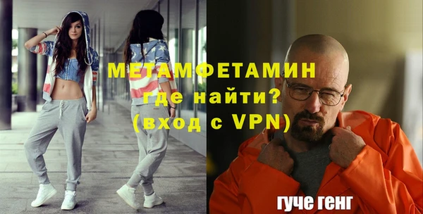 прущие грибы Зерноград